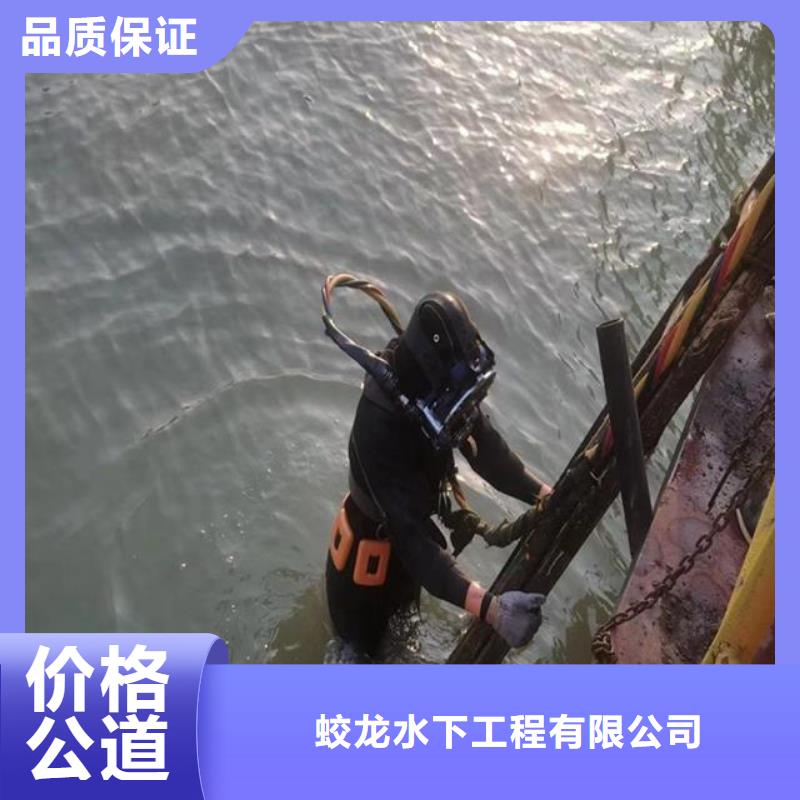 潜水员潜水作业公司参数图片