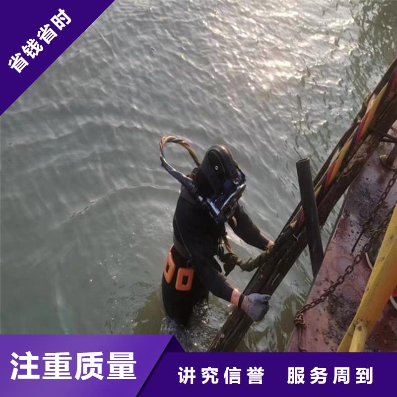 蛙人水下探摸经济实用