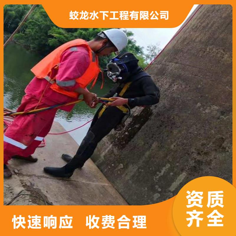 批发厌氧池水鬼电焊的生产厂家