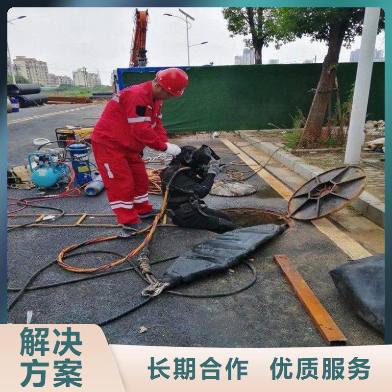 潜水服务公司_水下拆除工程欢迎询价