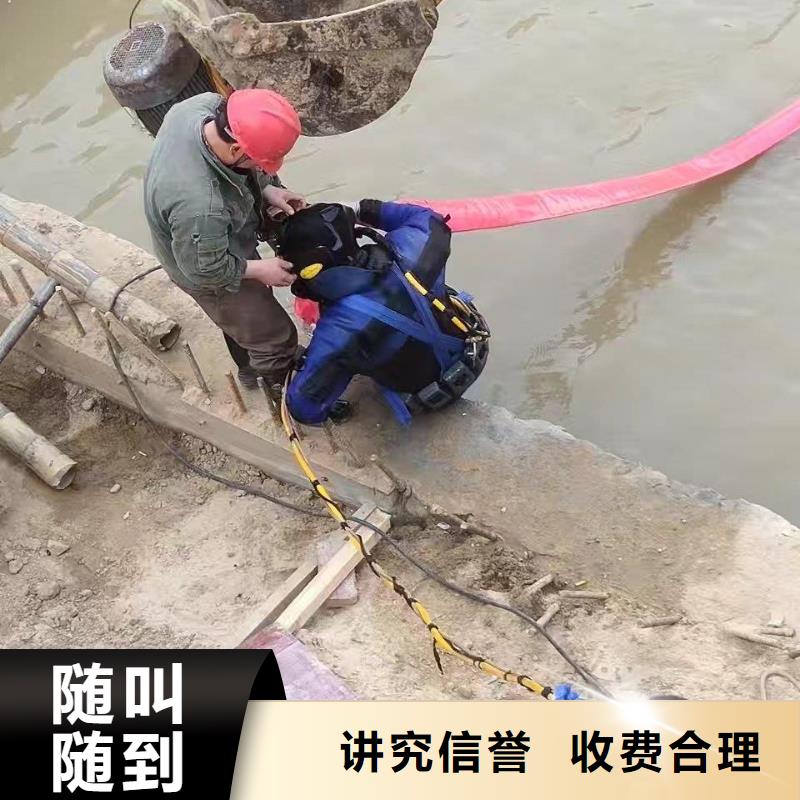 潜水员密闭空间堵漏规格种类详细介绍品牌