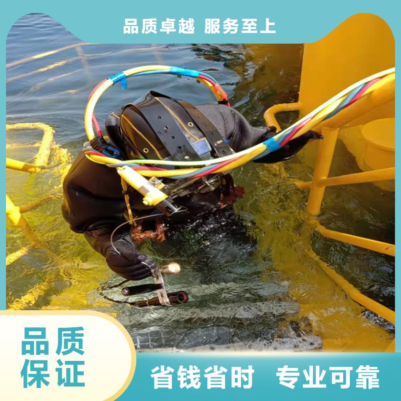 潜水员水下清淤找蛟龙水下工程有限公司