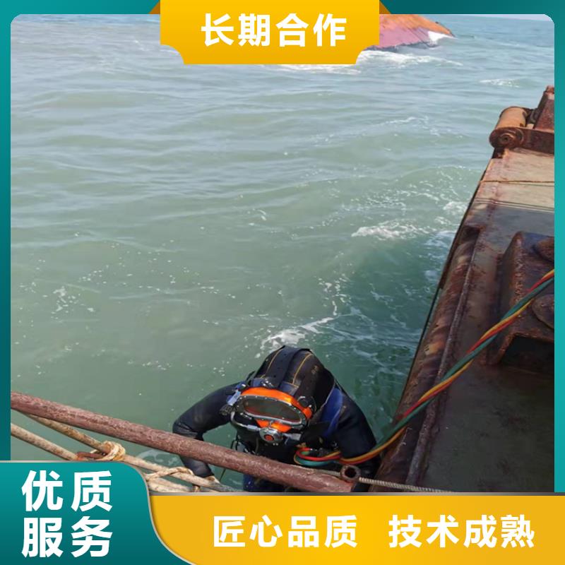 潜水员水下混凝土检测现货供应_规格全