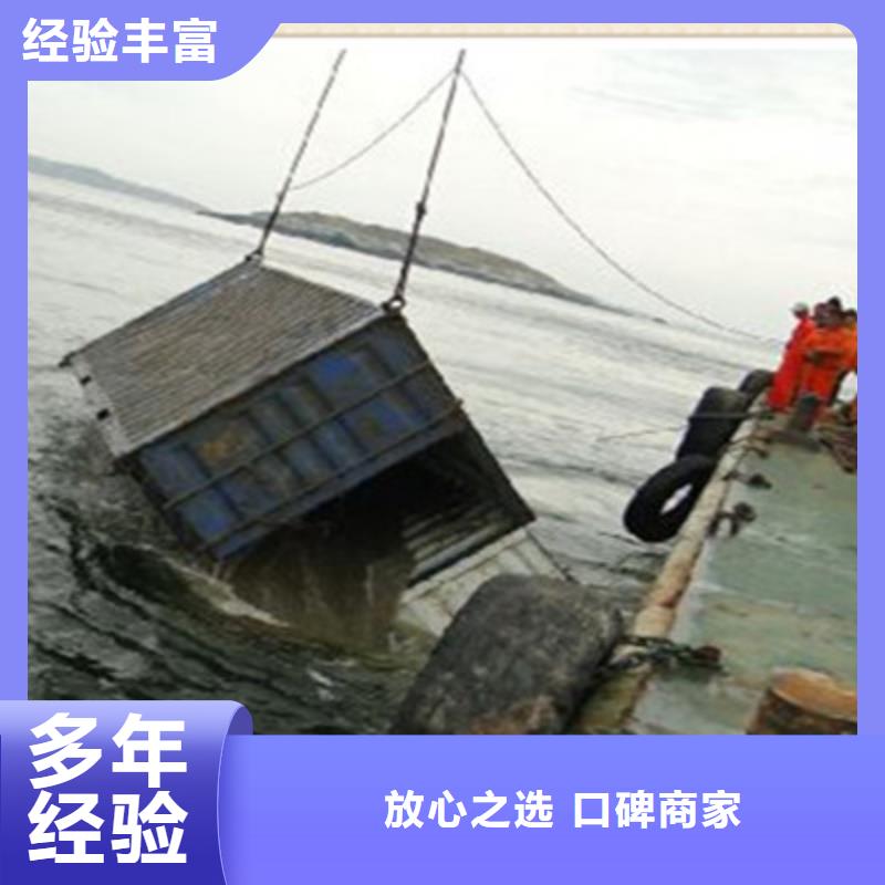 【潜水服务公司】,贵重物品潜水打捞专业承接