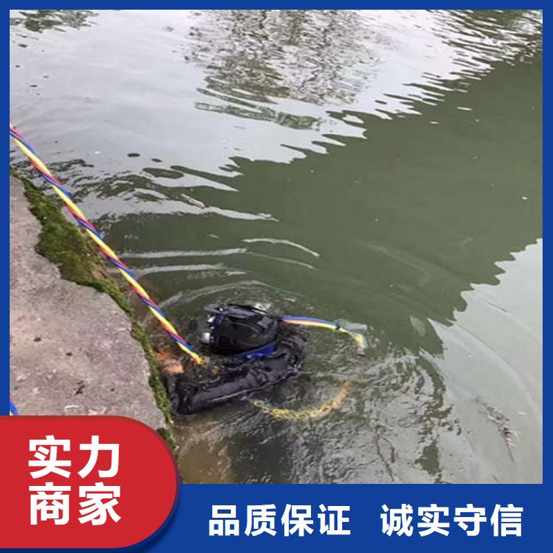 【图】潜水员水下检测生产厂家