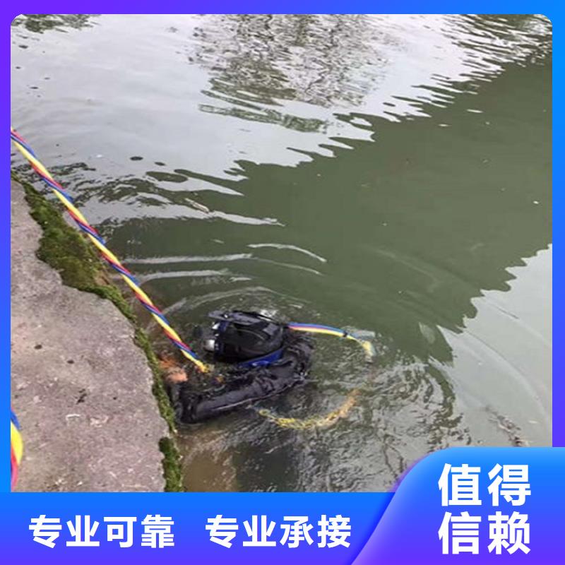 潜水员雨水管道抢修堵漏量大从优