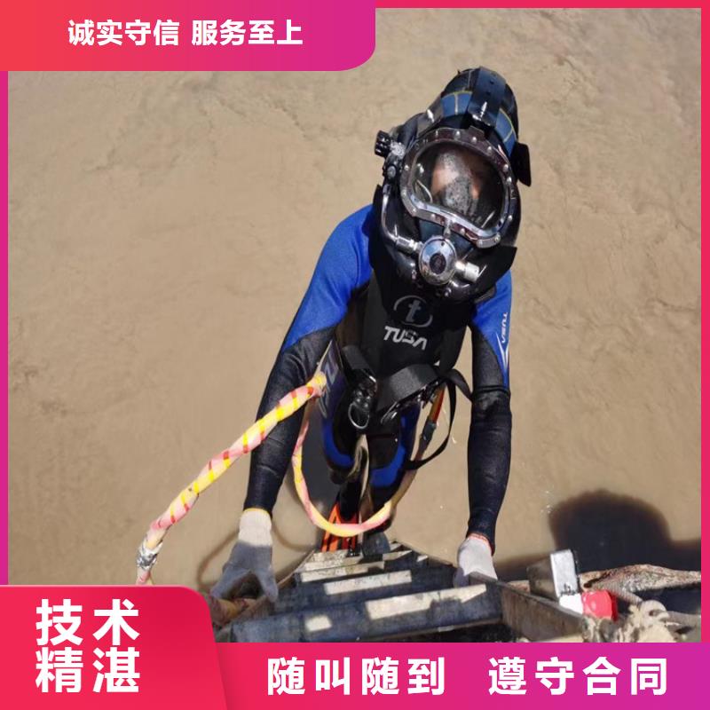 实力雄厚的潜水员水里拍照供应商