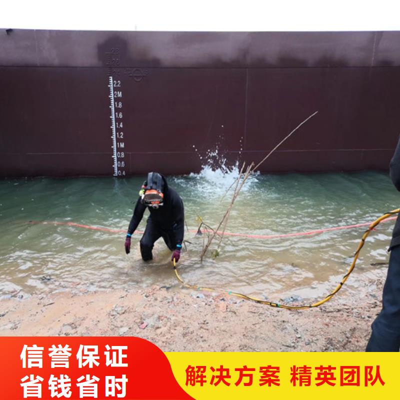 潜水员污水管道有水封堵办法厂家实力雄厚