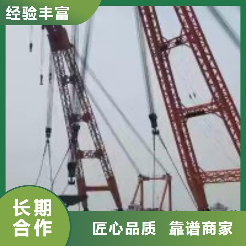 潜水服务公司水下拆除工程质优价廉