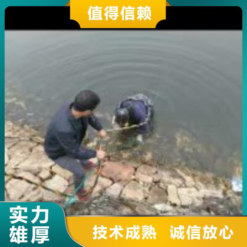 污水管口水下封堵更多详情点击