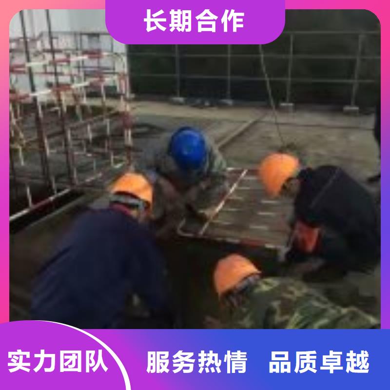 潜水服务公司水下爆破团队正规团队