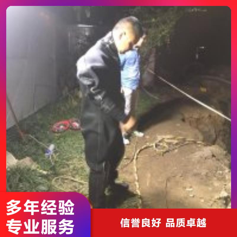 潜水员水下沉管施工生产技术精湛