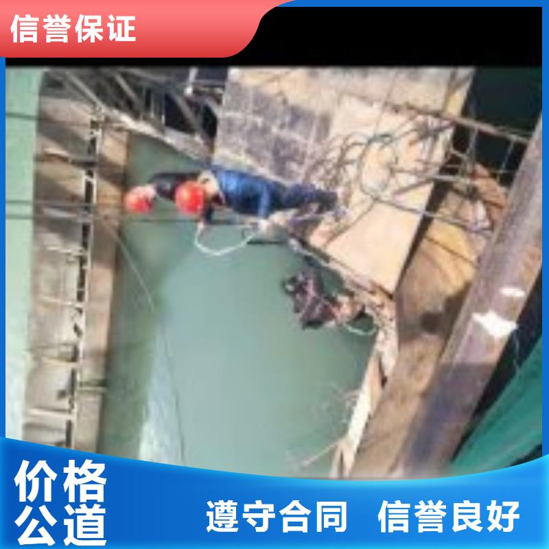 生产污水中水鬼潜水堵漏_优质厂家