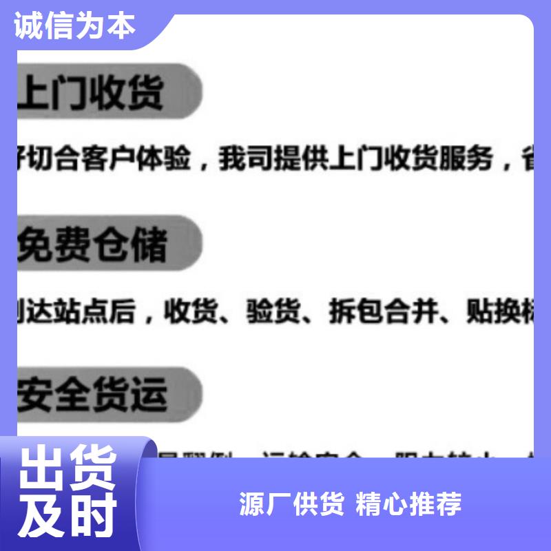 贵州【DHL快递】联邦国际快递快速高效