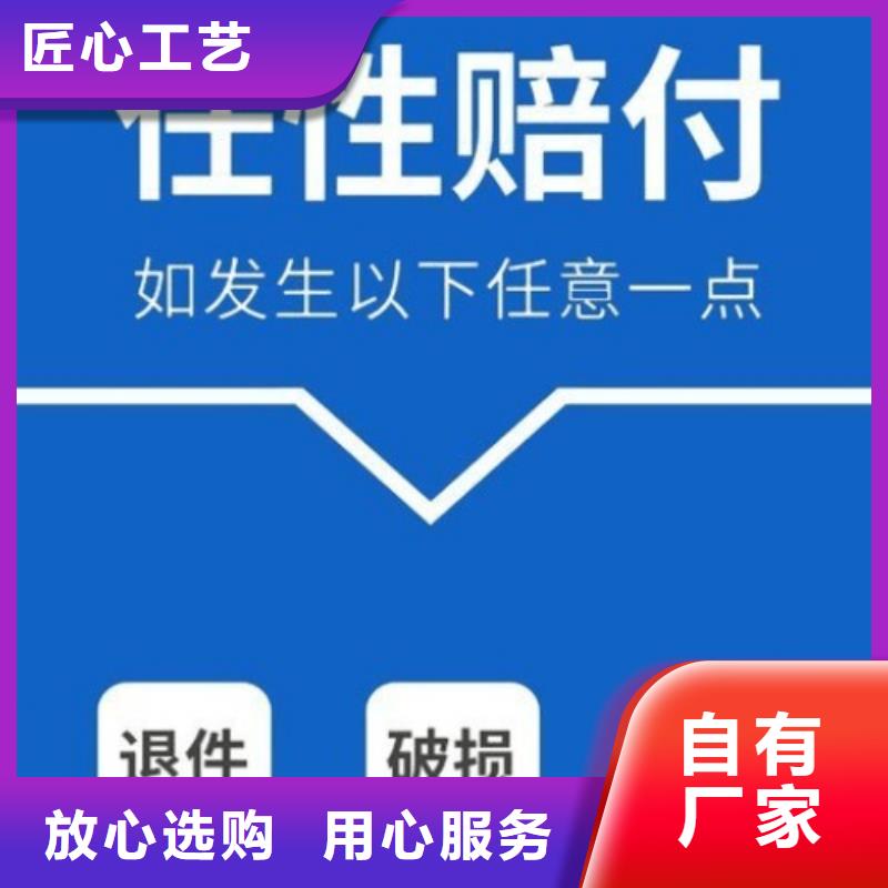 金山区食品国际快递代理公司「环球首航」