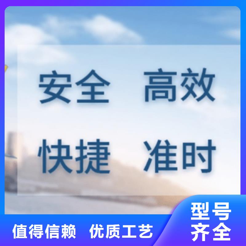 北京 dhl国际公司（当日到达）