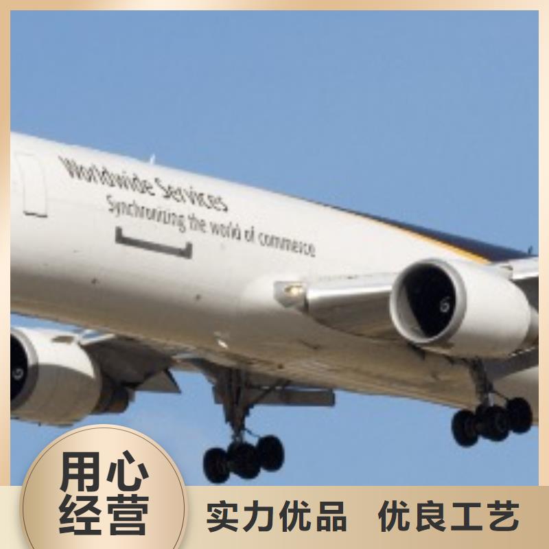 上海fedex快递电话（2024已更新）