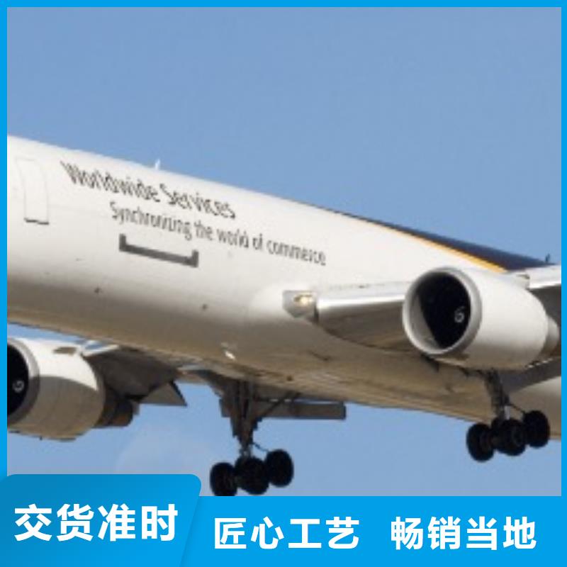 石家庄fedex取件联邦国际快递（上门取件）