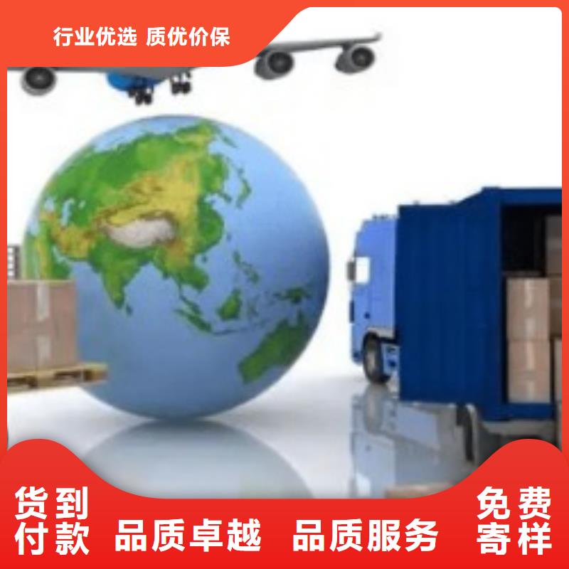 厦门fedex（最新价格）