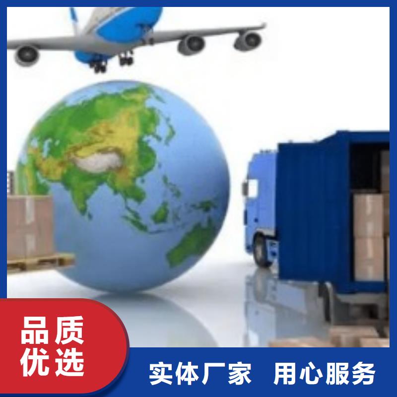 杭州fedex取件（最新价格）