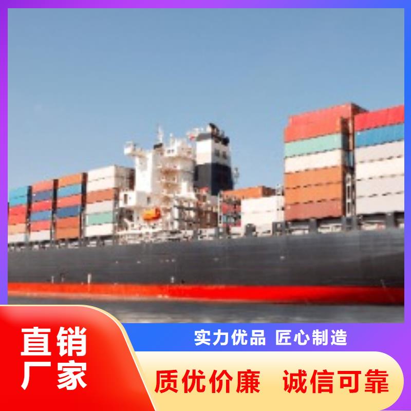 东莞fedex（环球首航）