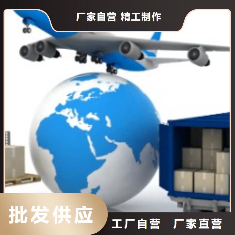 兰州fedex（内部价格）