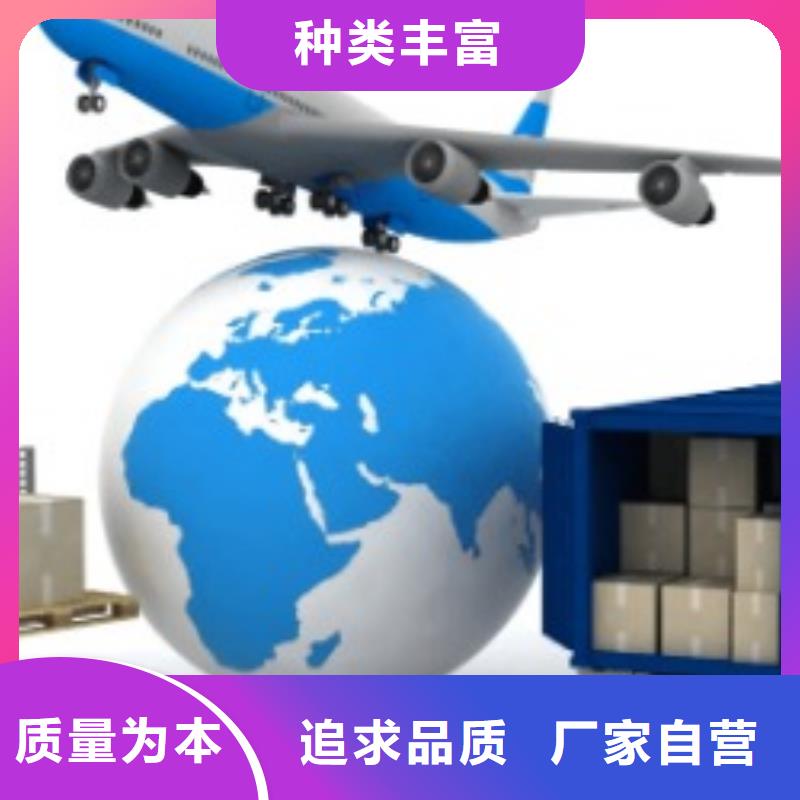 上海fedex快递（2024已更新）