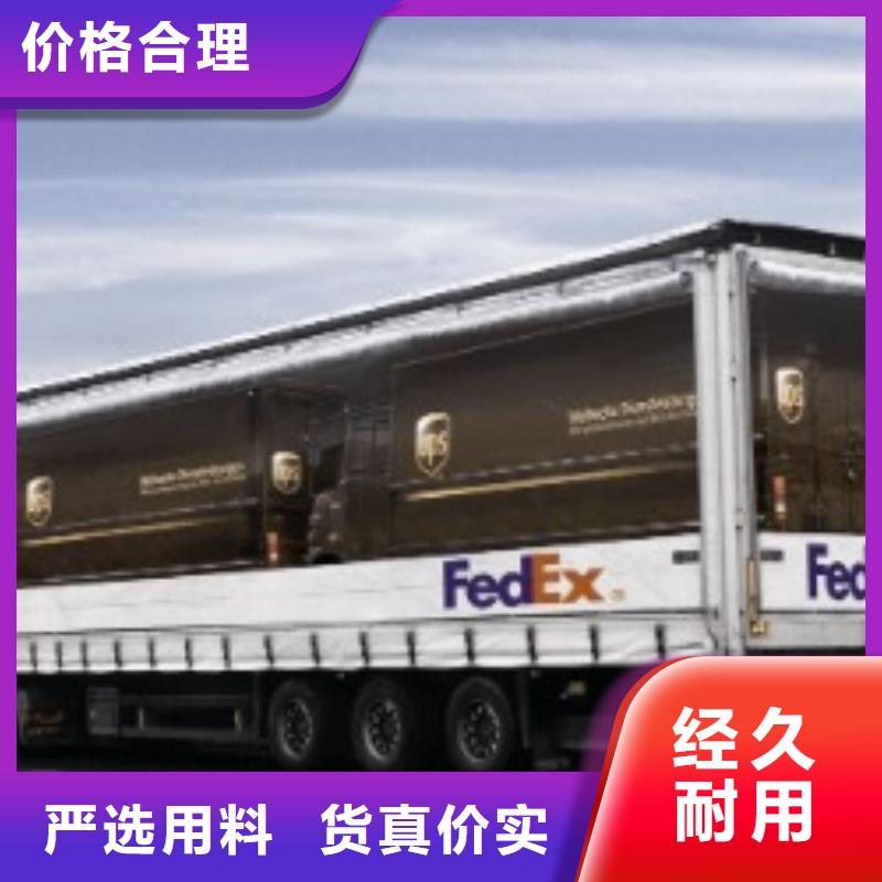 河源ups物流网点