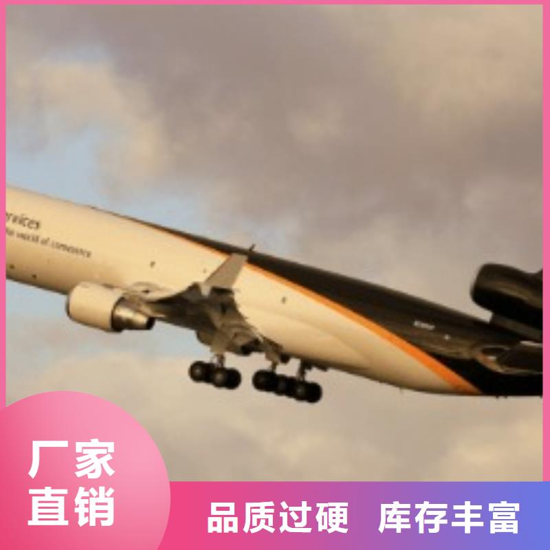 中山fedex国际快递取件