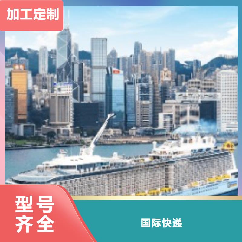 苏州ups物流公司