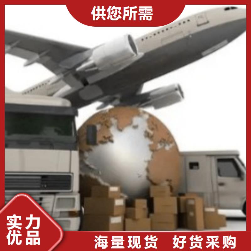 湛江ups国际快递营业点