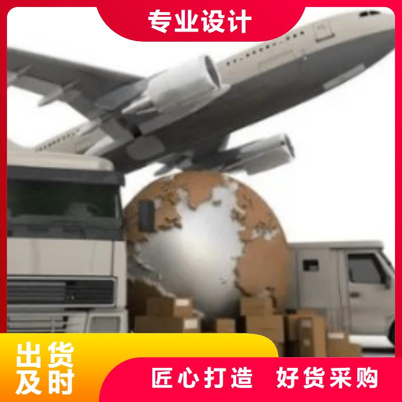 南充ups国外快递公司