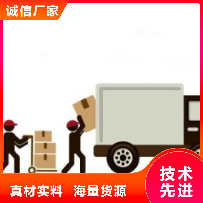 兴安ups国外快递公司