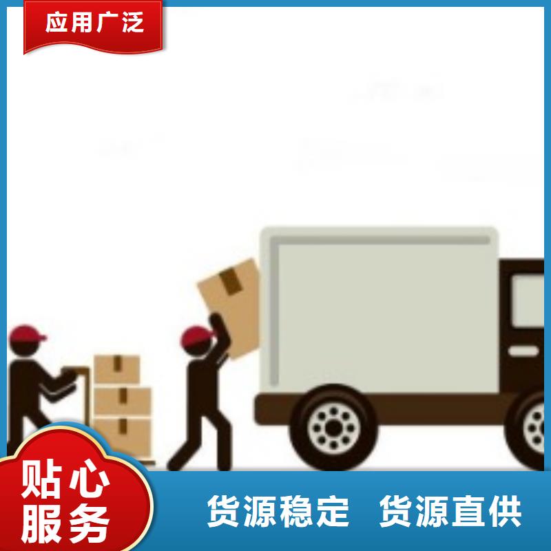 陕西ups物流取件