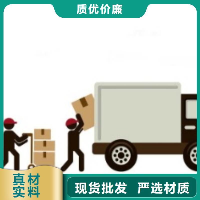 香港fedex物流取件