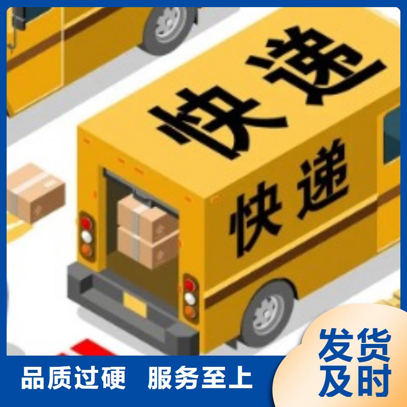 陕西ups物流取件