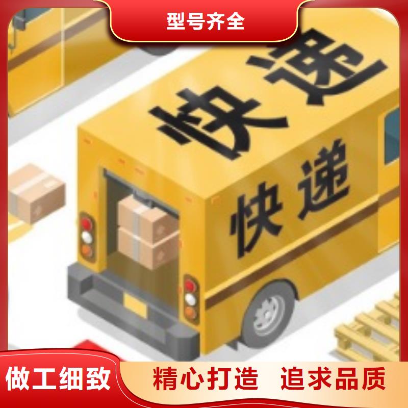 宜昌ups国外快递费用价格