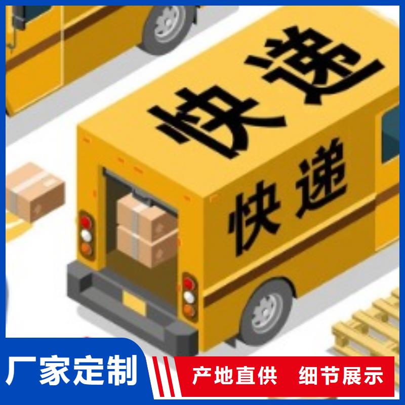 湖北ups国外快递网点