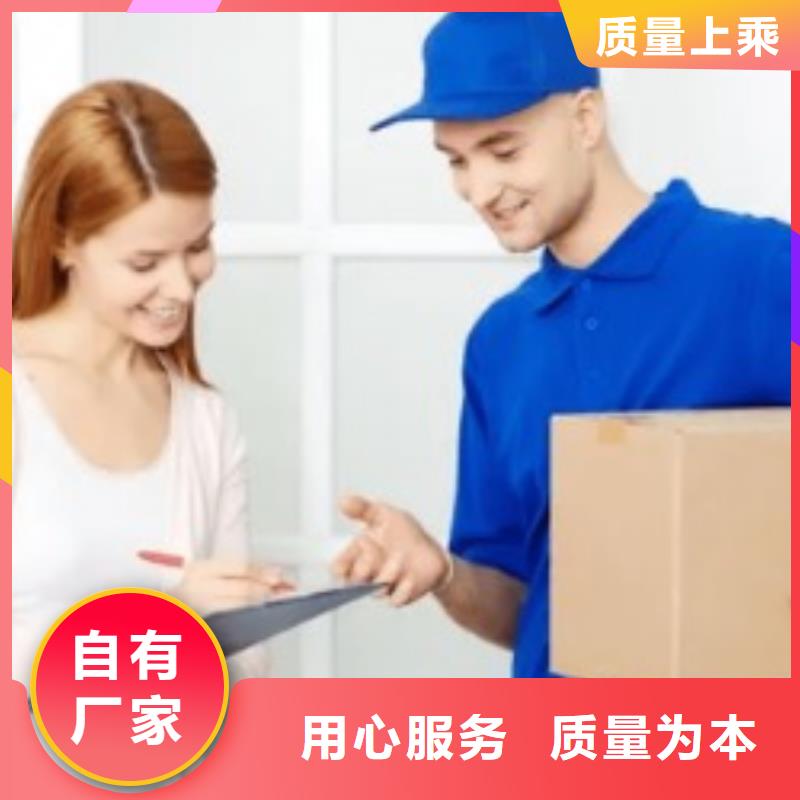 上海ups物流联系电话