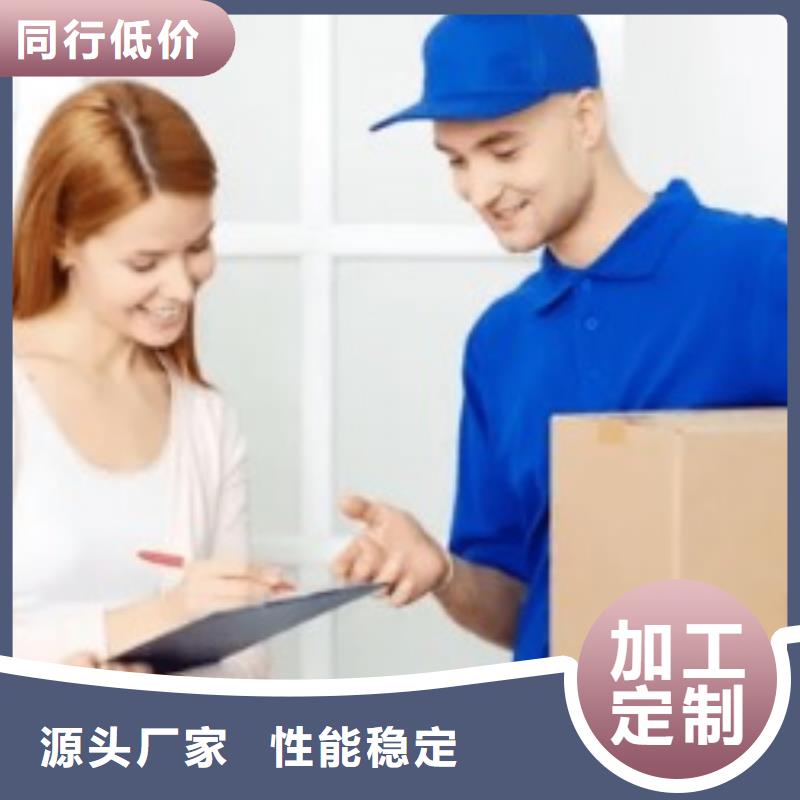 朔州fedex物流取件