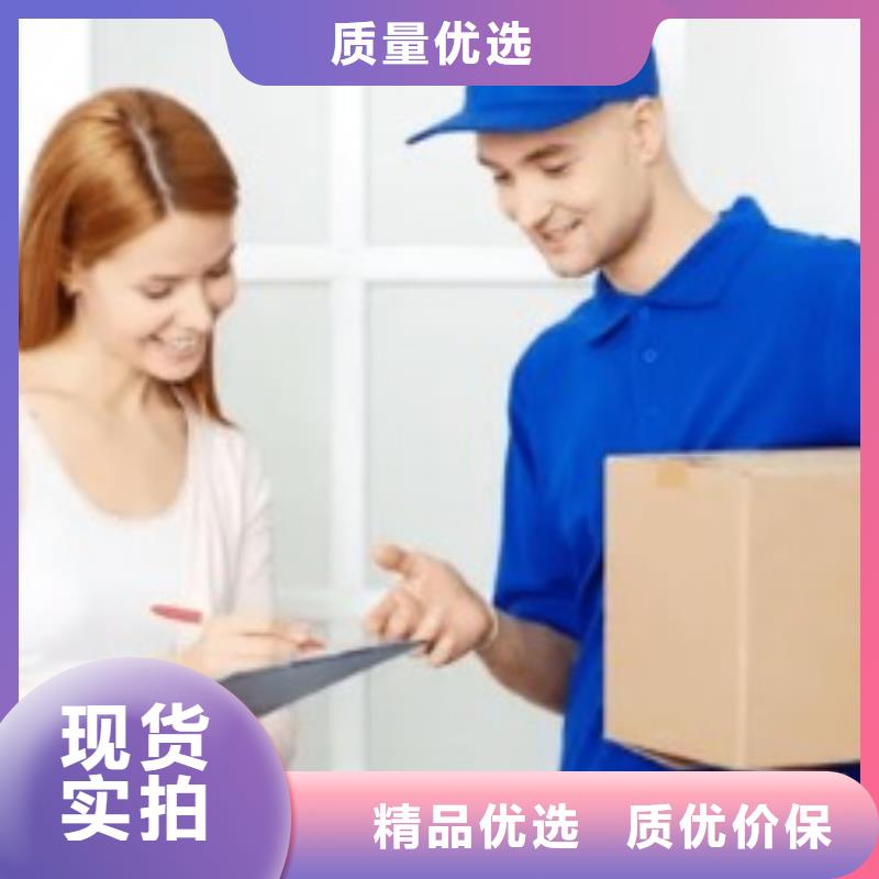 衢州ups快递营业点