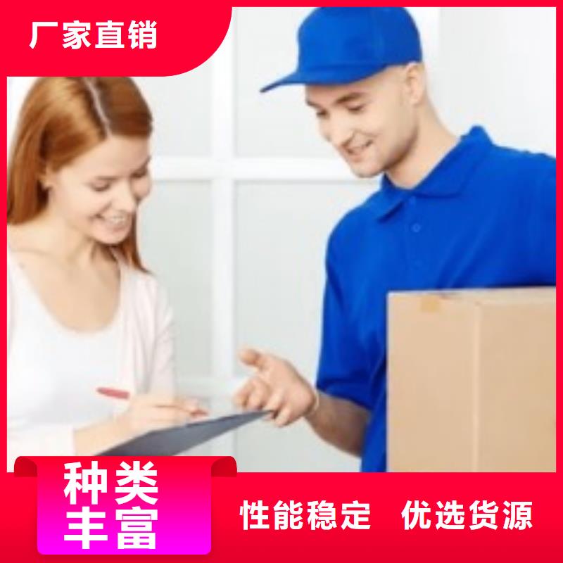 临汾fedex速运dhl快递附近取件点