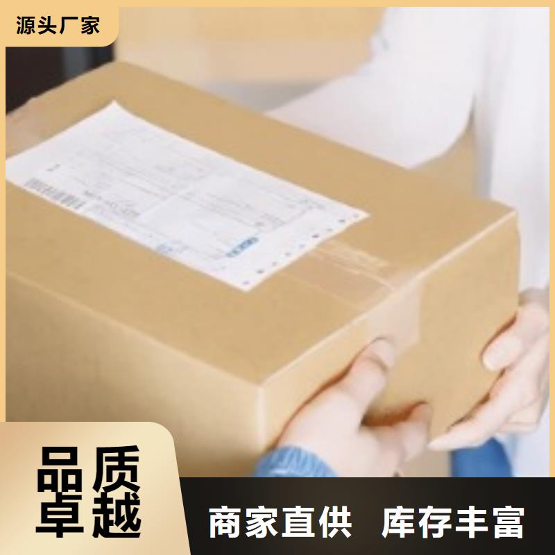 上海ups物流价格