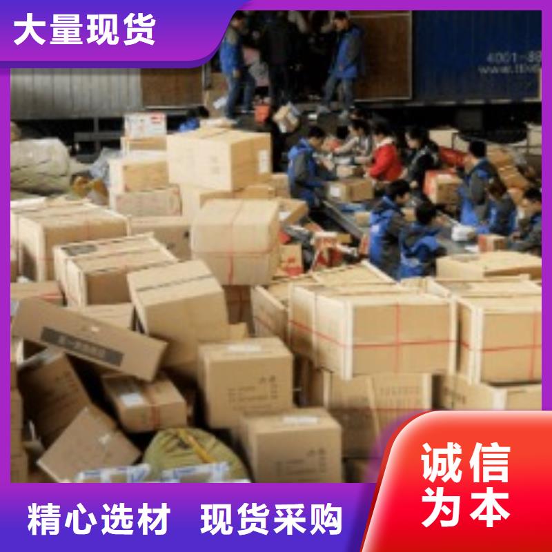 滨州ups速运价格