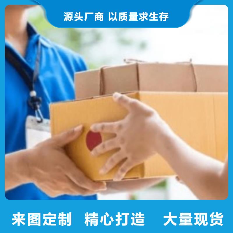 开封ups速递附近取件点