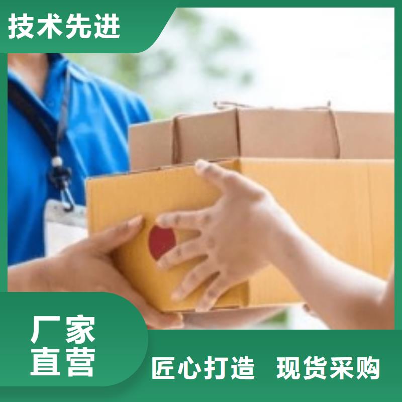 许昌ups快递查询