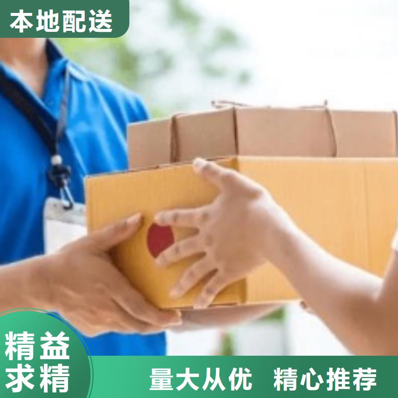 大同fedex取件