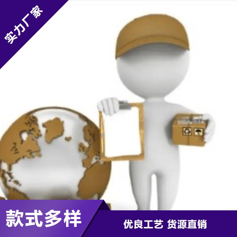 大连ups快递公司