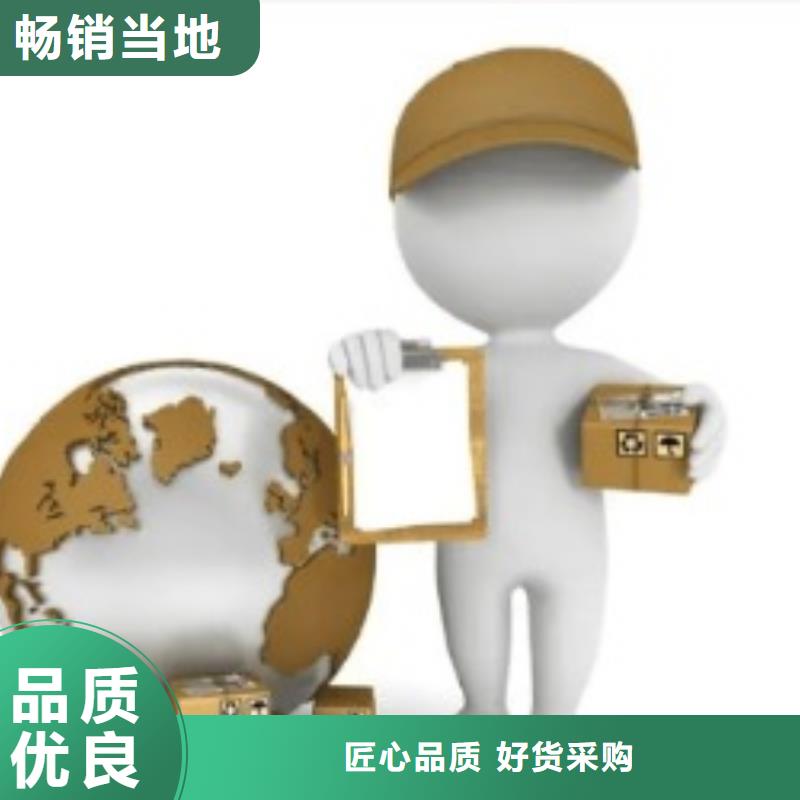 汕尾ups国外快递取件电话