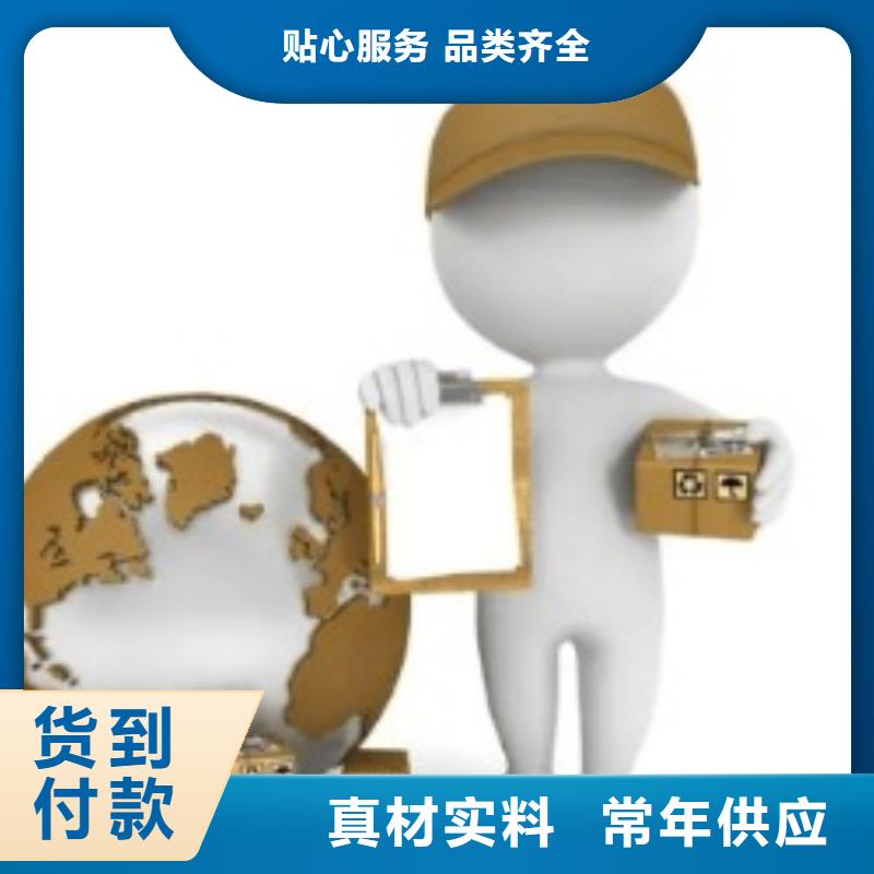 开封ups国际快递附近取件点